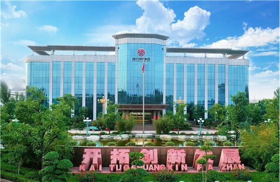 潍坊特钢为实现绿色发展不遗余力