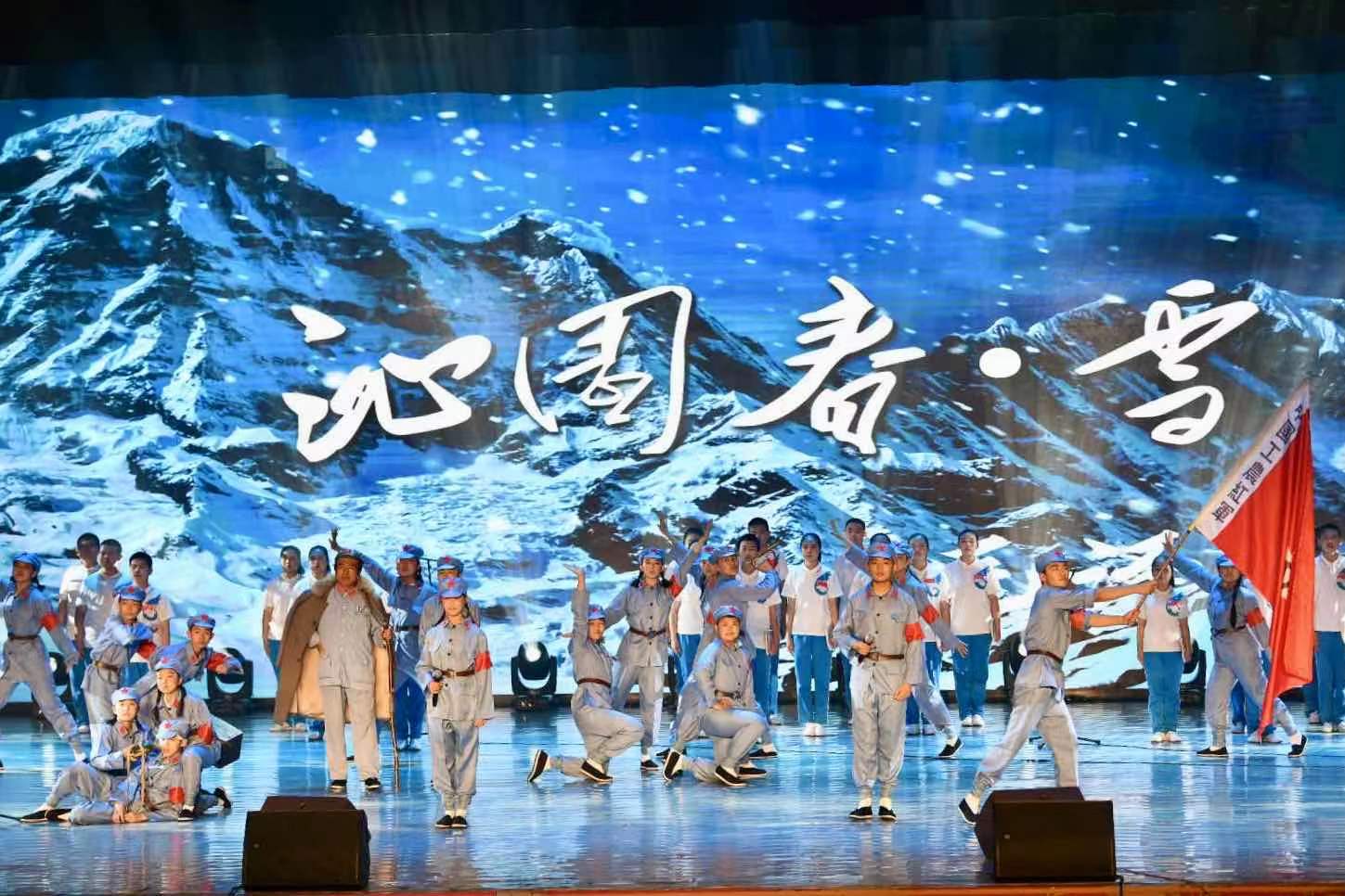 情景剧,诗朗诵,书画展,通州教育系统展示党史学习教育成果