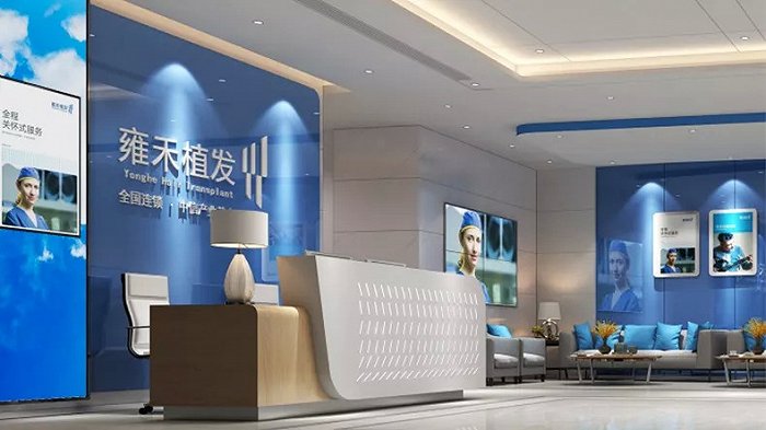 图片来源：雍禾植发