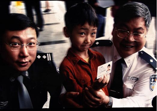 第一张身份证方寸之间尽显为民情怀