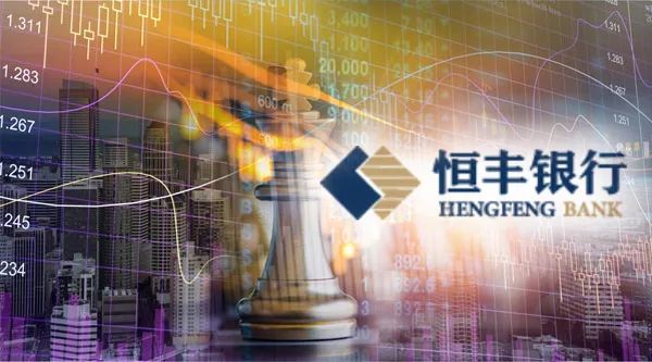 一个月获发三张批筹 后进生 恒丰银行要大干一场 恒丰银行 新浪财经 新浪网 一个月获发三张批筹 后进生 恒丰银行要大干一场 恒丰银行 新浪财经 新浪网