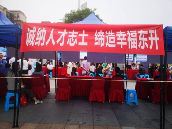 成都焊工招聘_成都高级焊工资格证怎么报名 在哪里可以报考(2)