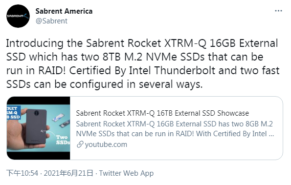 Sabrent推出Rocket XTRM-Q系列16TB移动固态硬盘