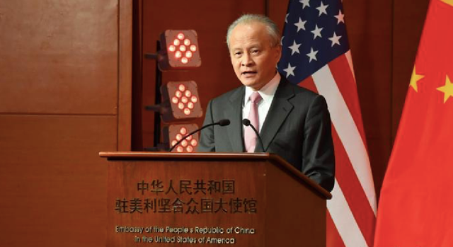 中国驻美大使崔天凯发表辞别信：将于近日离任回国