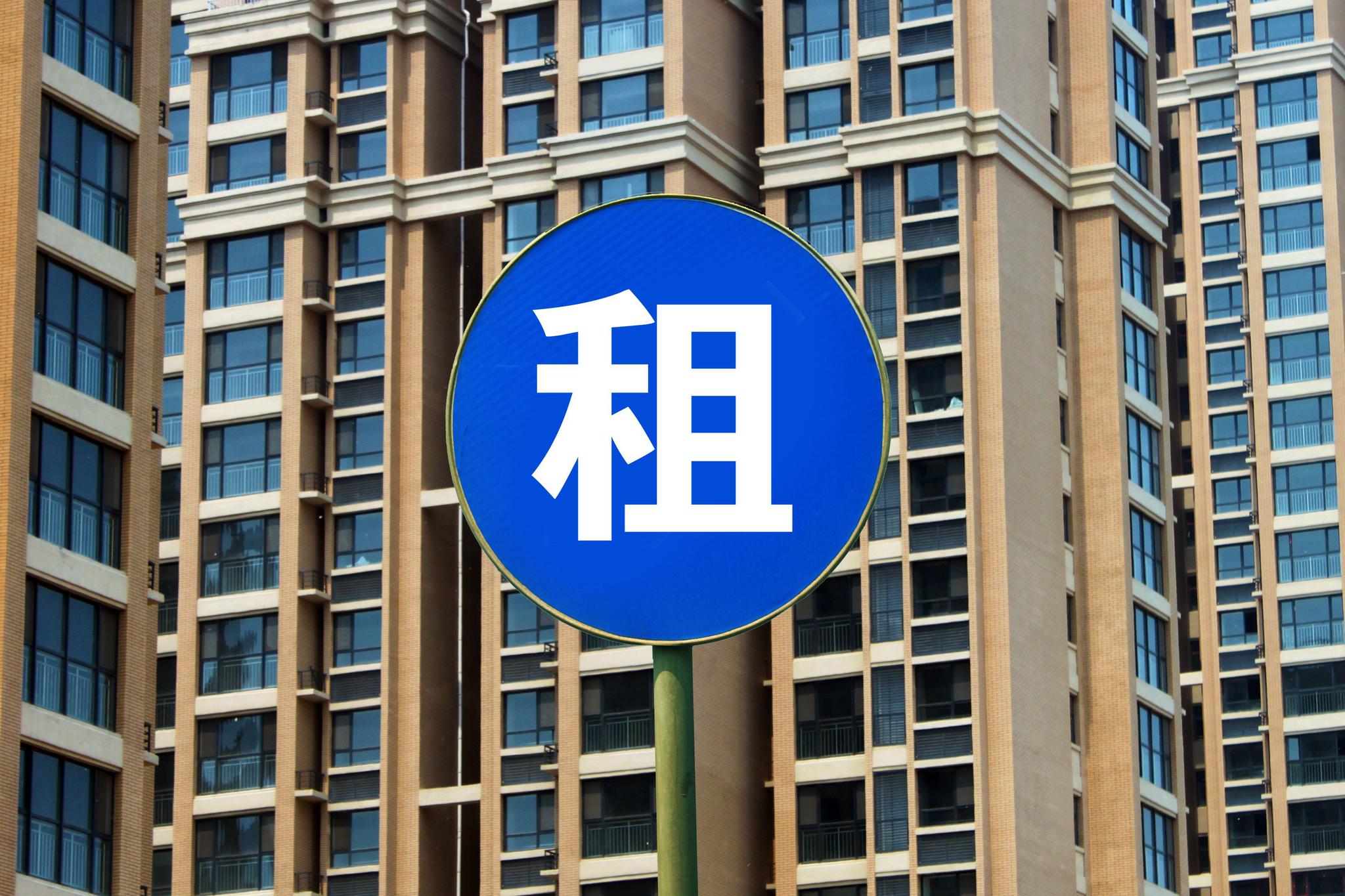 毕业季催热租赁市场月入多少才能在北京实现整租自由