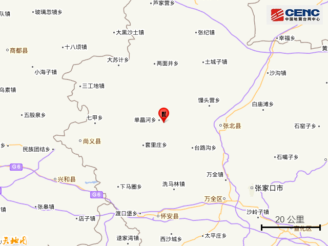 河北张家口市张北县今日发生3.9级地震，北京有震感