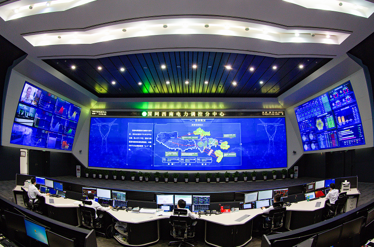 西南电网调度安全运行2000天