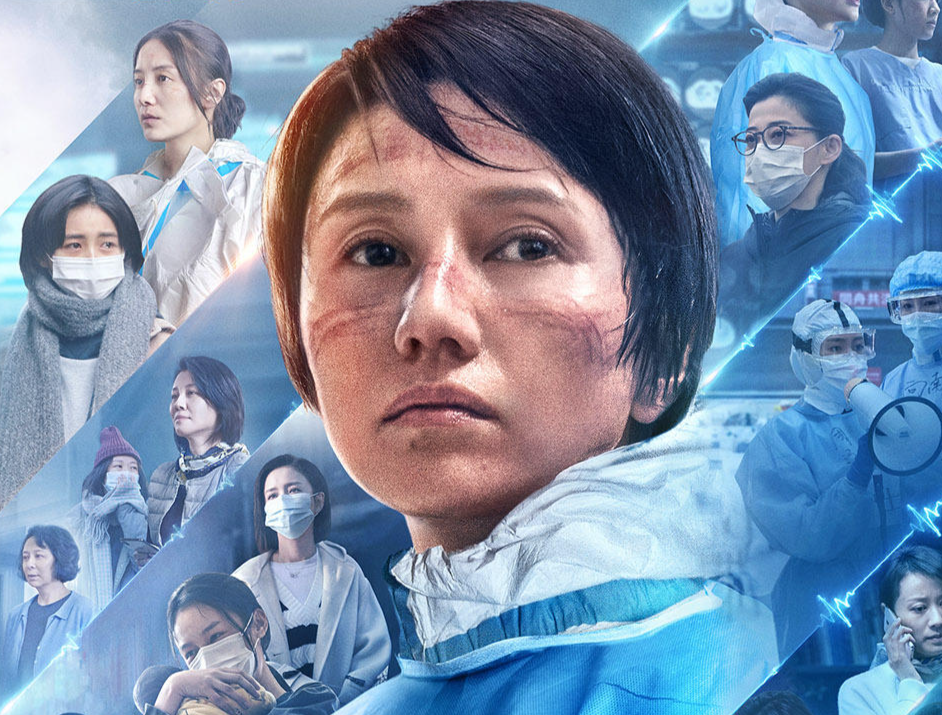 定了,《中国医生》7月9日上映!