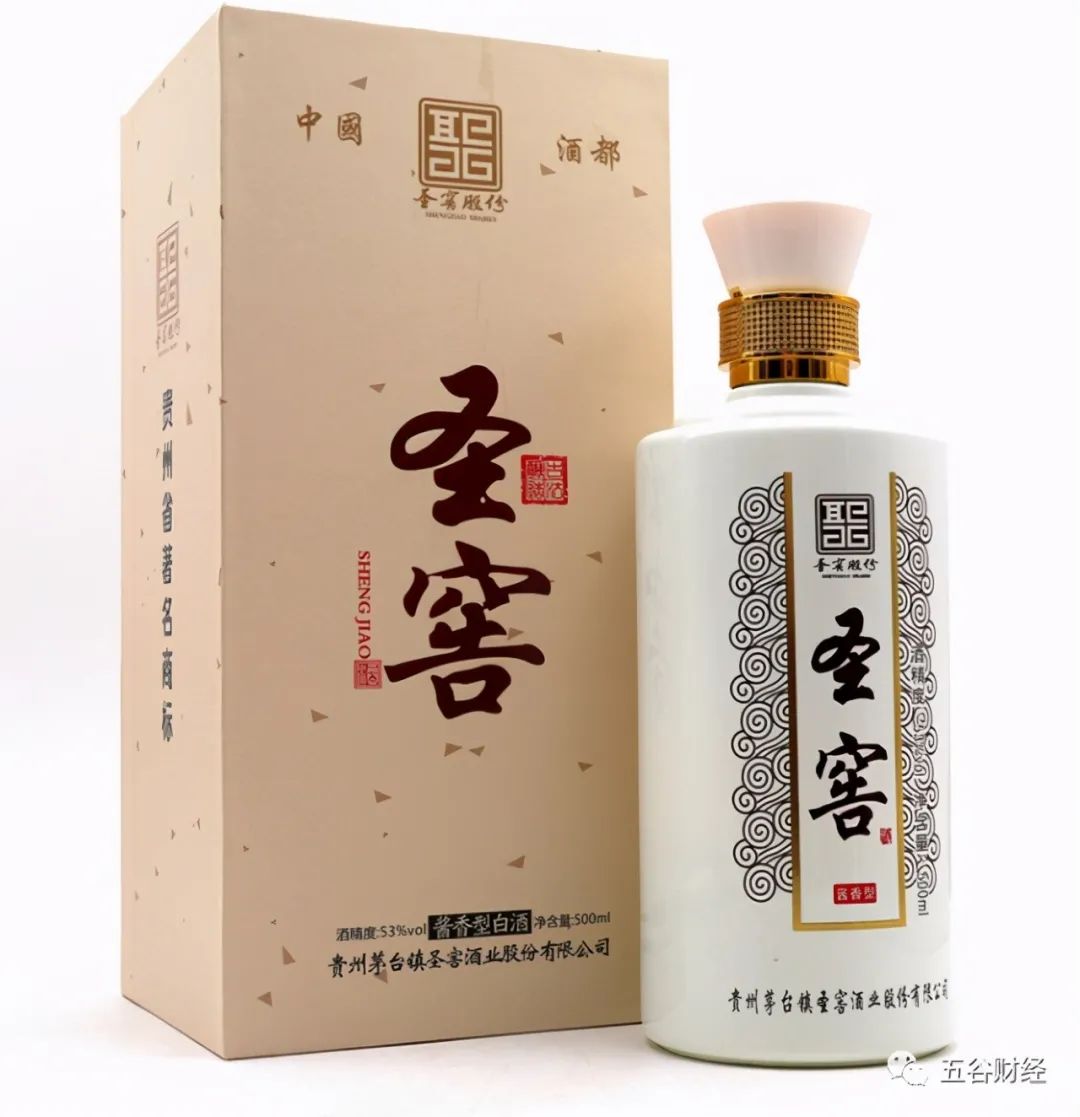 卖金针菇的也要做"白酒"!股价瞬间涨停,公司:这是大健康,大消费