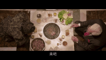 ▲&nbsp;齐齐哈尔芭比Q。图/《西虹市首富》片段