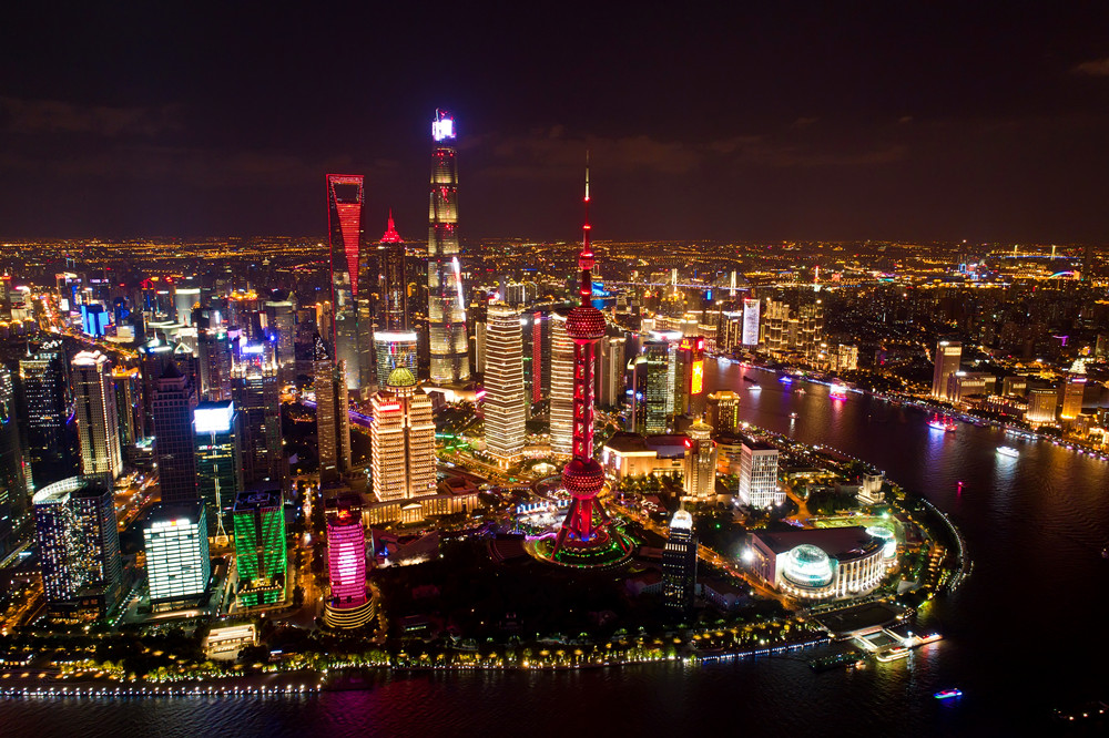 &nbsp; 上海夜景.
