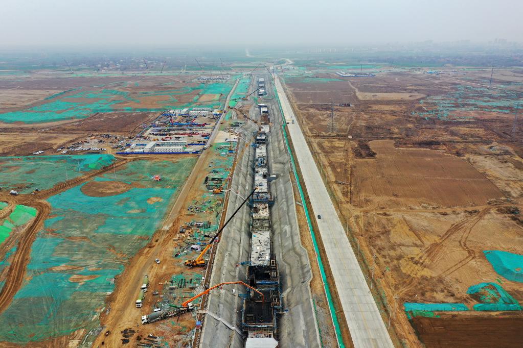 雄安地下工程采访记