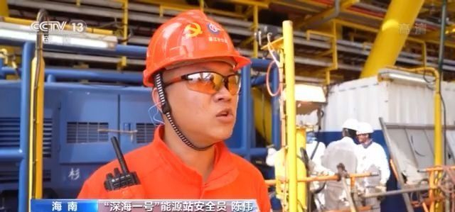 考科三踩刹车时