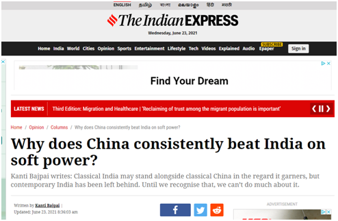 极罕见！印媒载文：从护照成色到治理效率，中国在软实力上总是击败印度