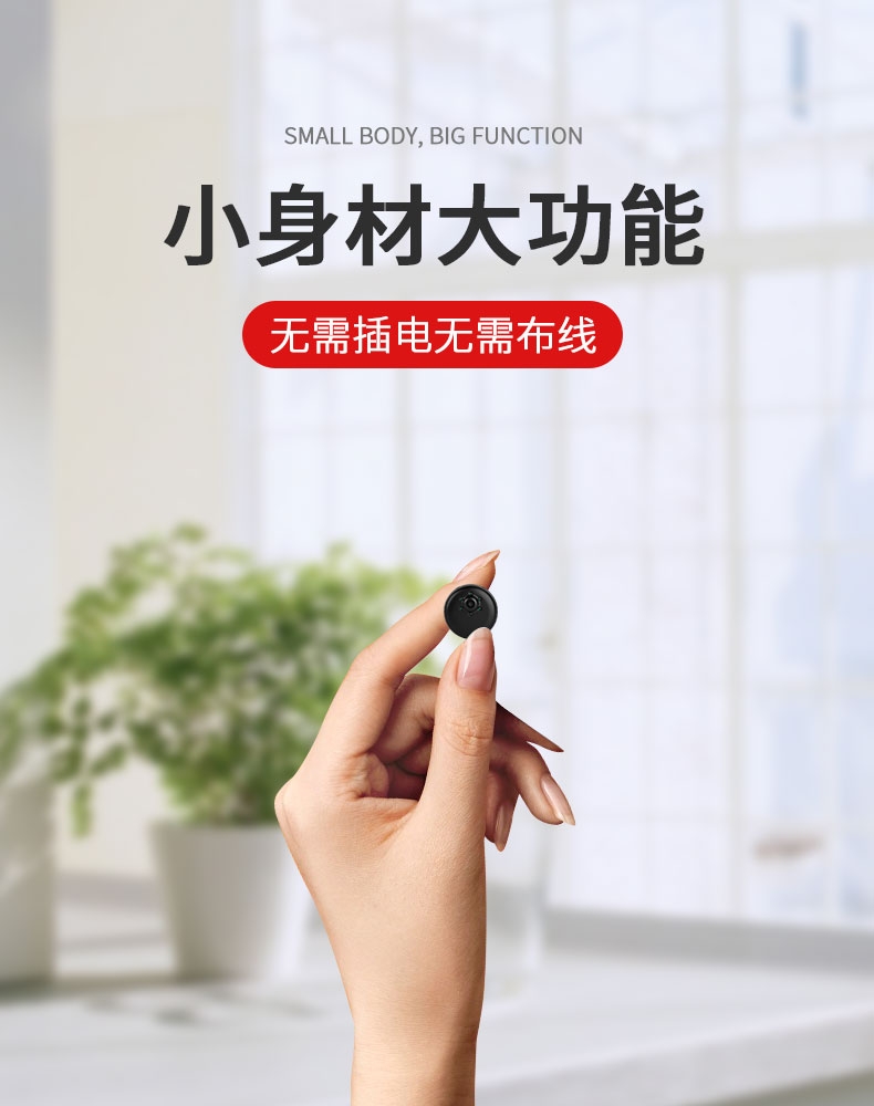 官方重拳出击偷拍盗摄要凉了