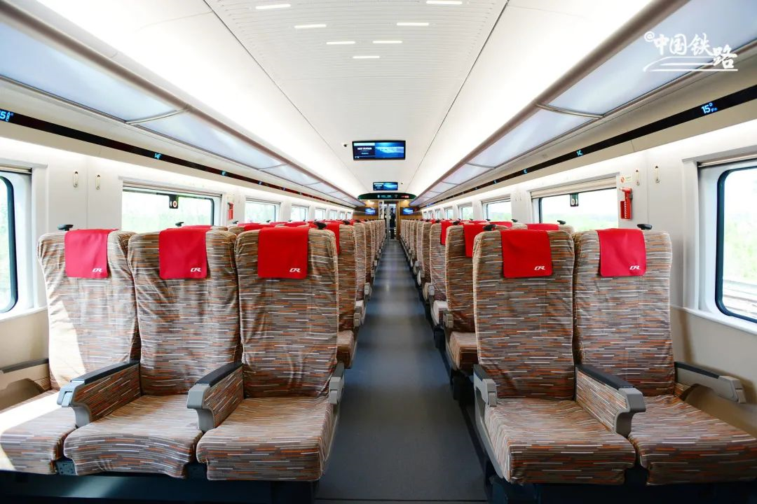 重庆63张家界复兴号动车直达