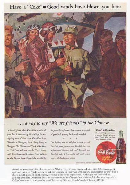 "美国对世界文明的贡献只有口香糖和可口可乐",而且据说希特勒经常在