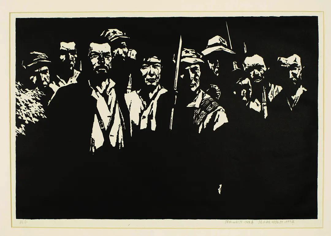 以刀代笔浙博以及木刻版画回溯革命和建设历程