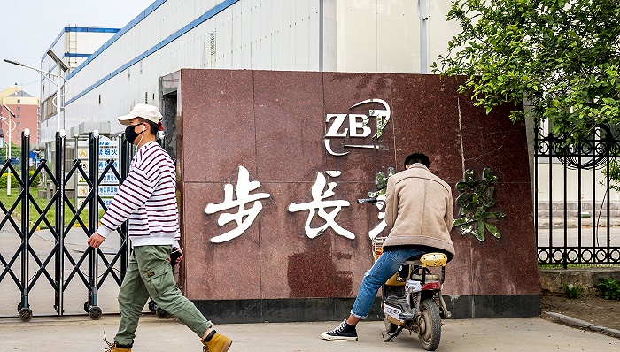 图片来源:视觉中国