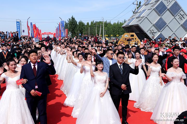 河北婚俗改革为爱减负