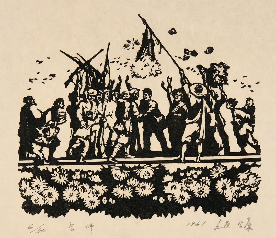 以刀代笔浙博以及木刻版画回溯革命和建设历程