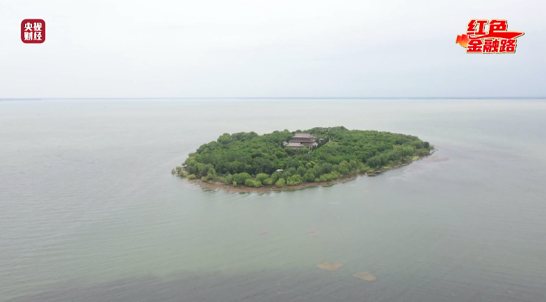 红色金融路 第23集 这家银行的印刷所 建在湖心小岛上的隐蔽村落里 泰安市 新浪财经 新浪网