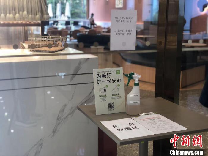 深圳暂停堂食餐饮服务区域现场：顾客鲜有 外卖骑手等候取餐 - Vimarsana News