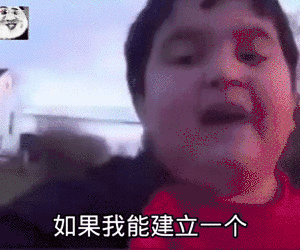 图片来源：抖音