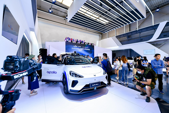 中国青年报|无人驾驶落地摁下启动键 哪些行业要“变天”