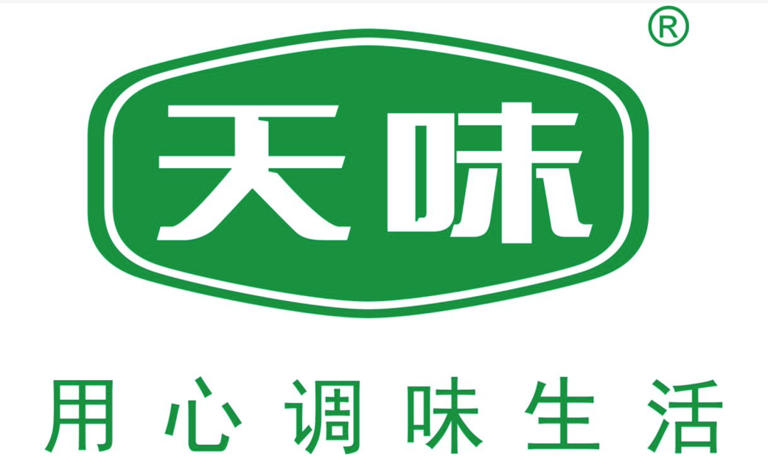 消费市场观高管减持营销费用侵蚀利润天味食品硬伤难愈