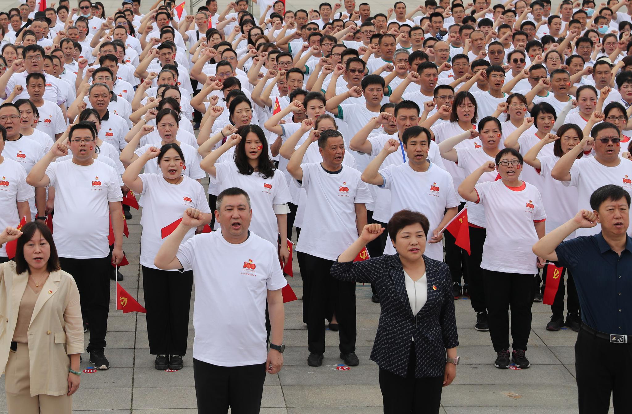 学党史,悟思想,办实事,开新局|河南三门峡:学党史