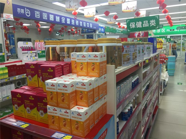 监管持续发力保健食品从发展中规范向规范中发展转变