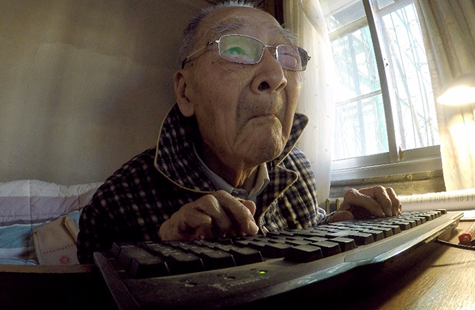 许渊冲:这么老的少年