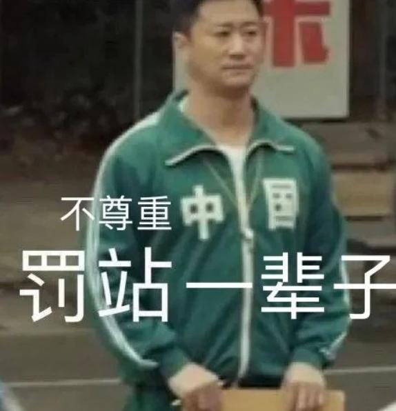 京言京语爆笑如雷原来战狼吴京是个隐藏的段子手