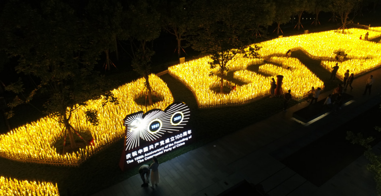 七一将至上海绿化灯光景观纷纷换上庆生装