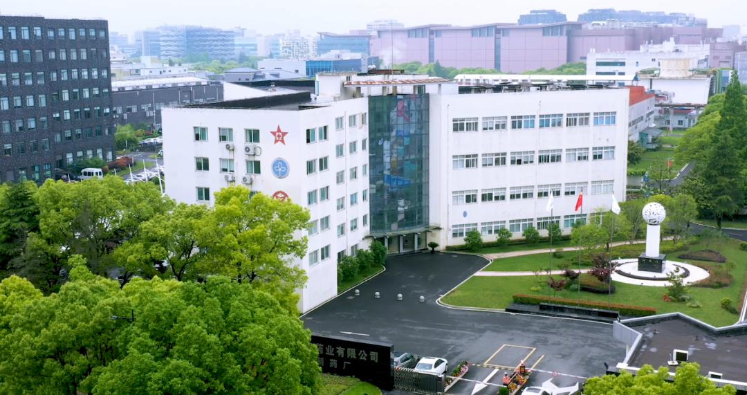 上海医药注射用头孢曲松钠及注射用兰索拉唑通过仿制药一致性评价