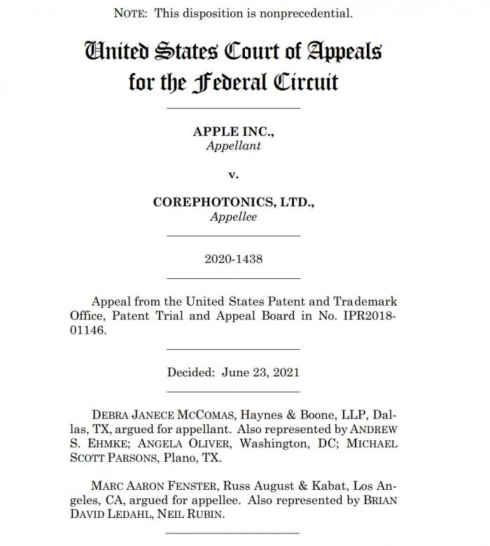 鸿海三星投资的Corephotonics诉苹果双摄专利侵权案需重审