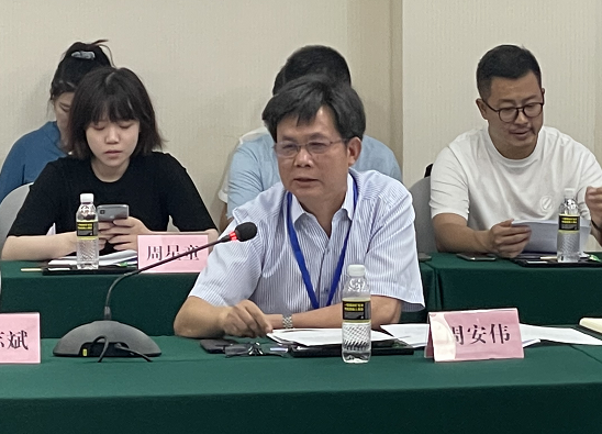 海南省旅游和文化广电体育厅总规划师周安伟发表致辞