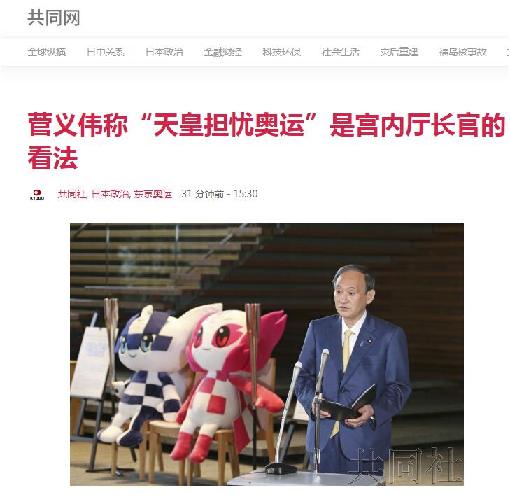 男男硬小天chinese tv