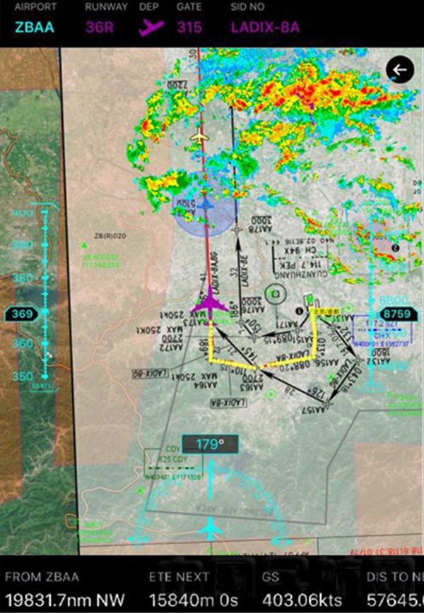 数字航图融合航路颠簸,雷雨,情报限制区