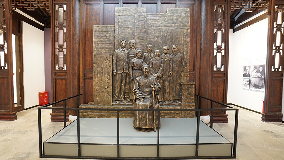 马相伯故居史量才故居明天重新开馆面向社会公众免费开放