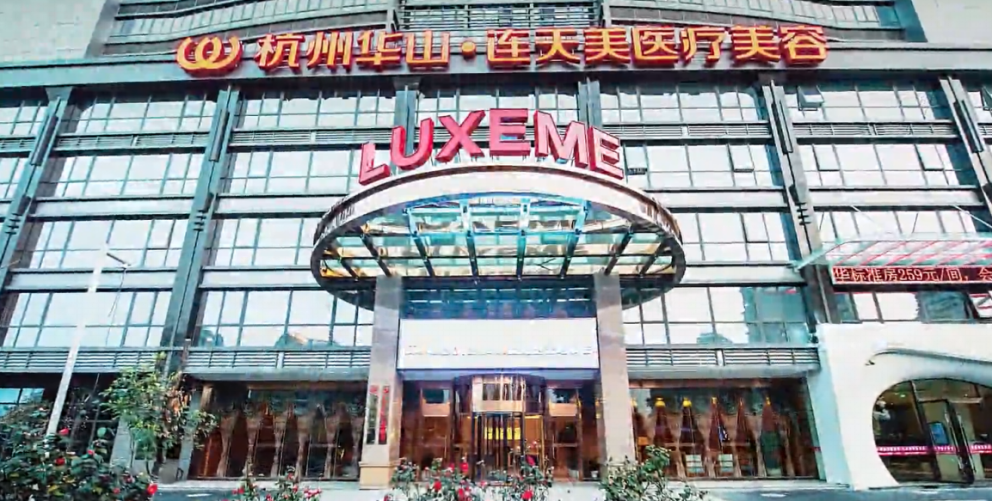 出清地产奥园美谷豪赌医美郭梓文转型谋求突破主业困境