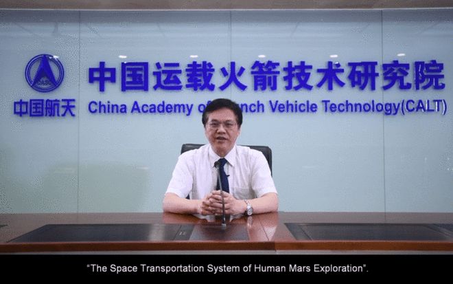 载人登陆火星：中国最终希望进行航班化探测