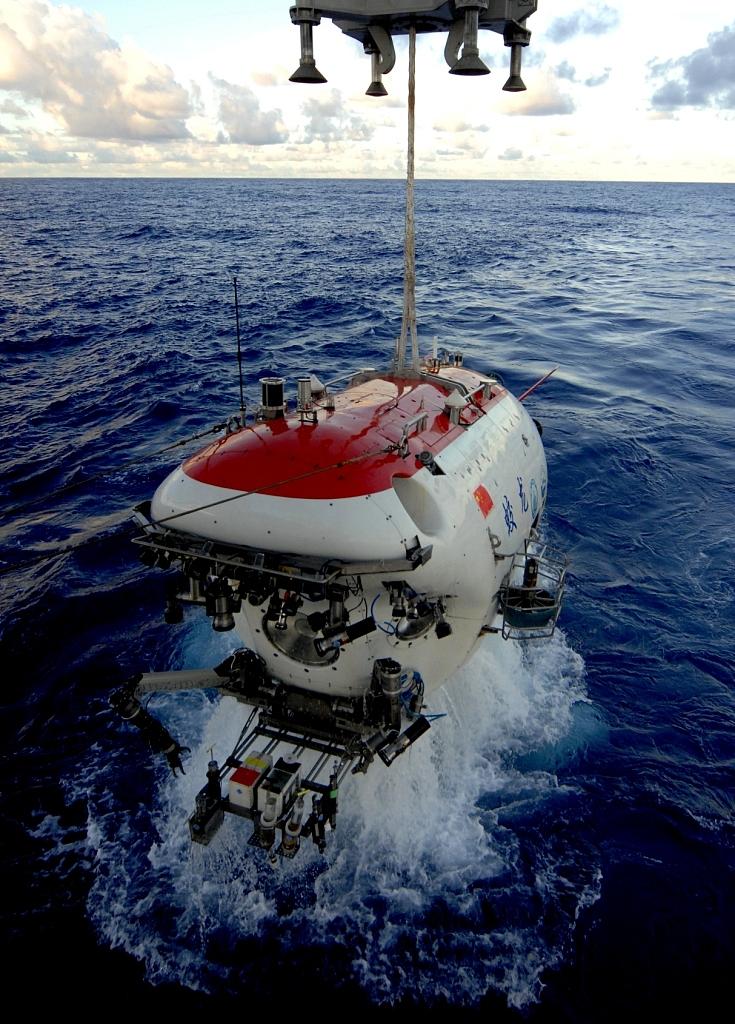 68米的深度,创造了当时全球作业型载人潜水器最大潜深纪录.