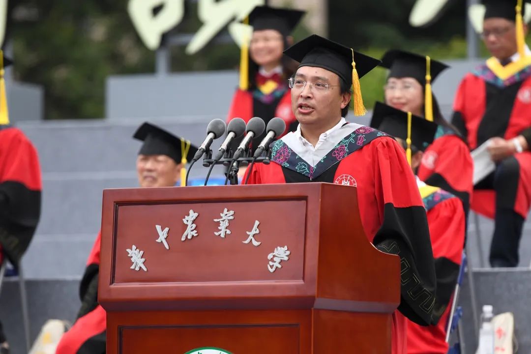 深情祝福展望未来华中农大院士院长殷殷寄语毕业生