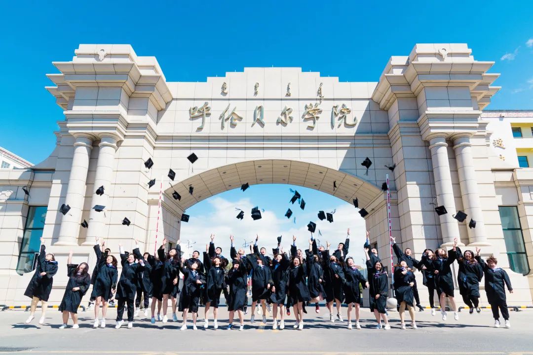 呼伦贝尔学院歌唱青春少年鄂尔多斯应用技术学院请接力