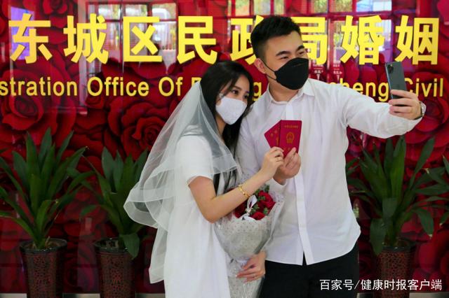 非京籍婚检在京不能报销 期待免费婚检取消户籍限制 手机新浪网