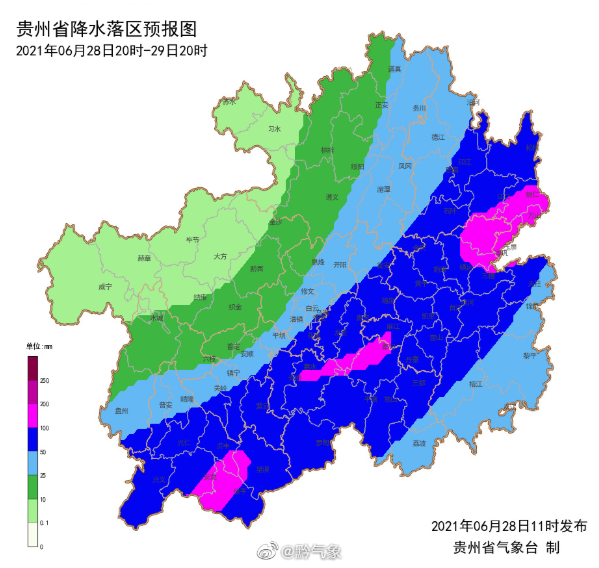 贵州发布大范围地质灾害气象风险预警