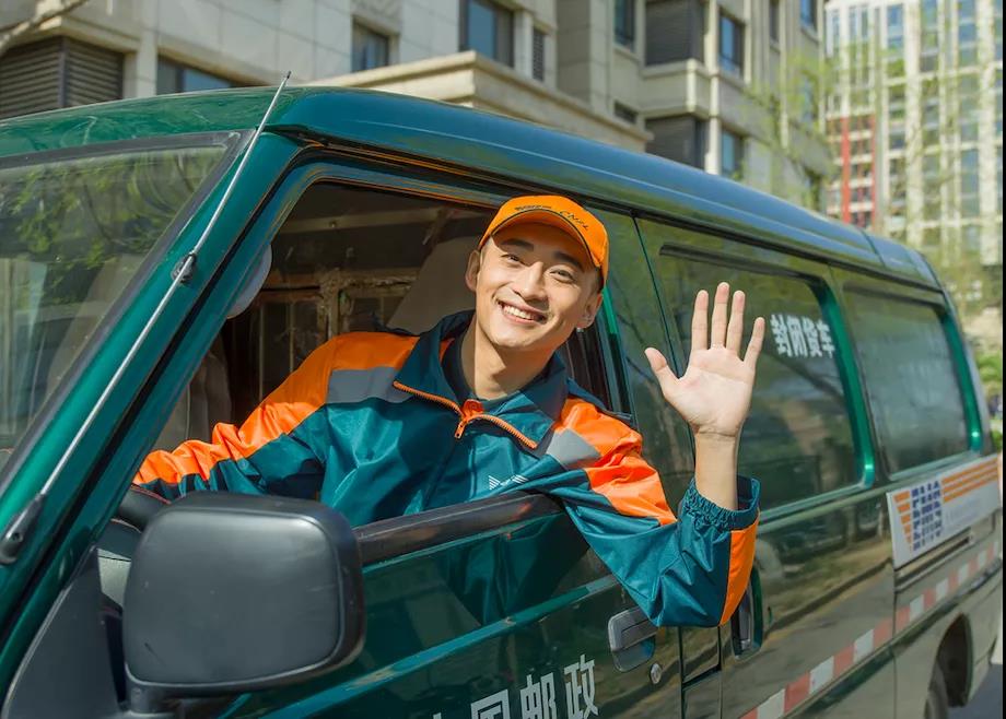 今天起中国邮政全面提速，全国主要城市可享邮件次日达休闲区蓝鸢梦想 - Www.slyday.coM