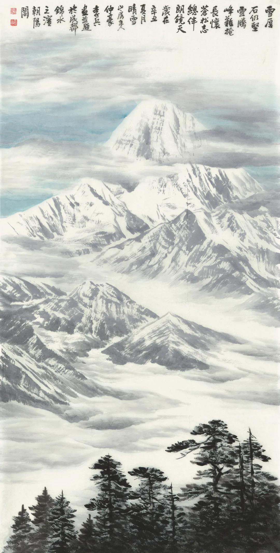 翰墨颂清廉妙笔传正气庆祝建党100周年廉政书画摄影作品展部分作品